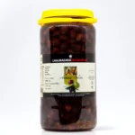 Aceitunas cuquillo partido 1.700 grs.